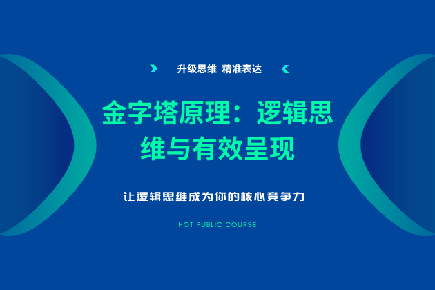 點(diǎn)擊查看課綱