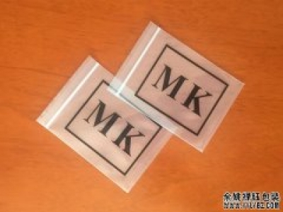 拆開后還可以封上的塑料袋是什么袋子？