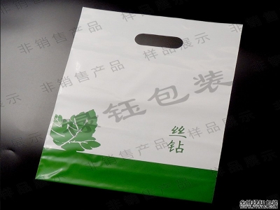 塑料袋就是環(huán)保袋嗎？