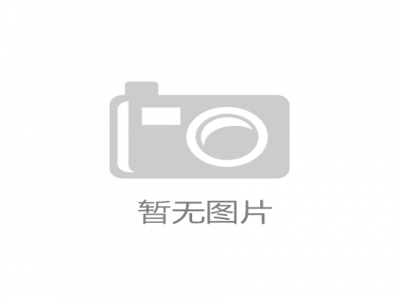 環(huán)保塑料袋會(huì)污染環(huán)境嗎？
