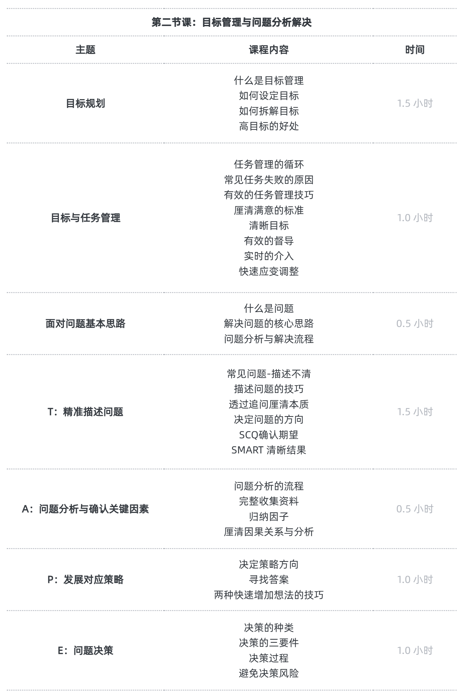 1684923782466691.png 稿定設(shè)計-3.png