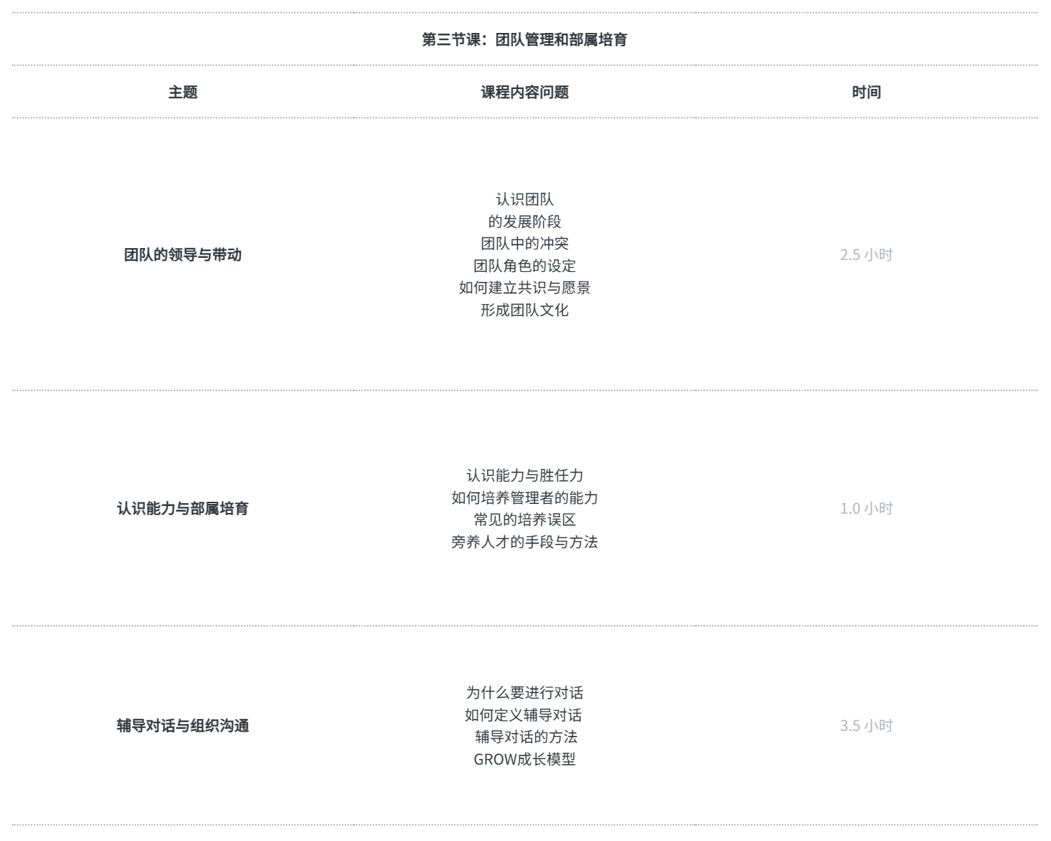 1684923903416044.png 稿定設(shè)計-4.png