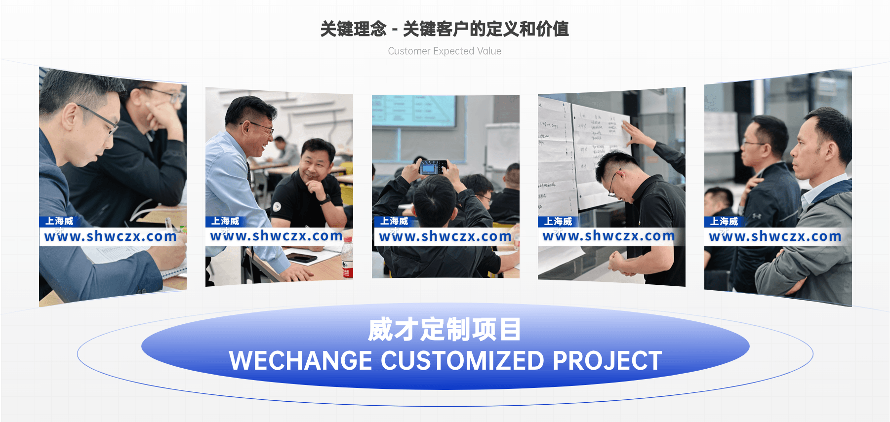 1696922761174305.png 并列關(guān)系5項(xiàng)PPT圖文頁(1).png