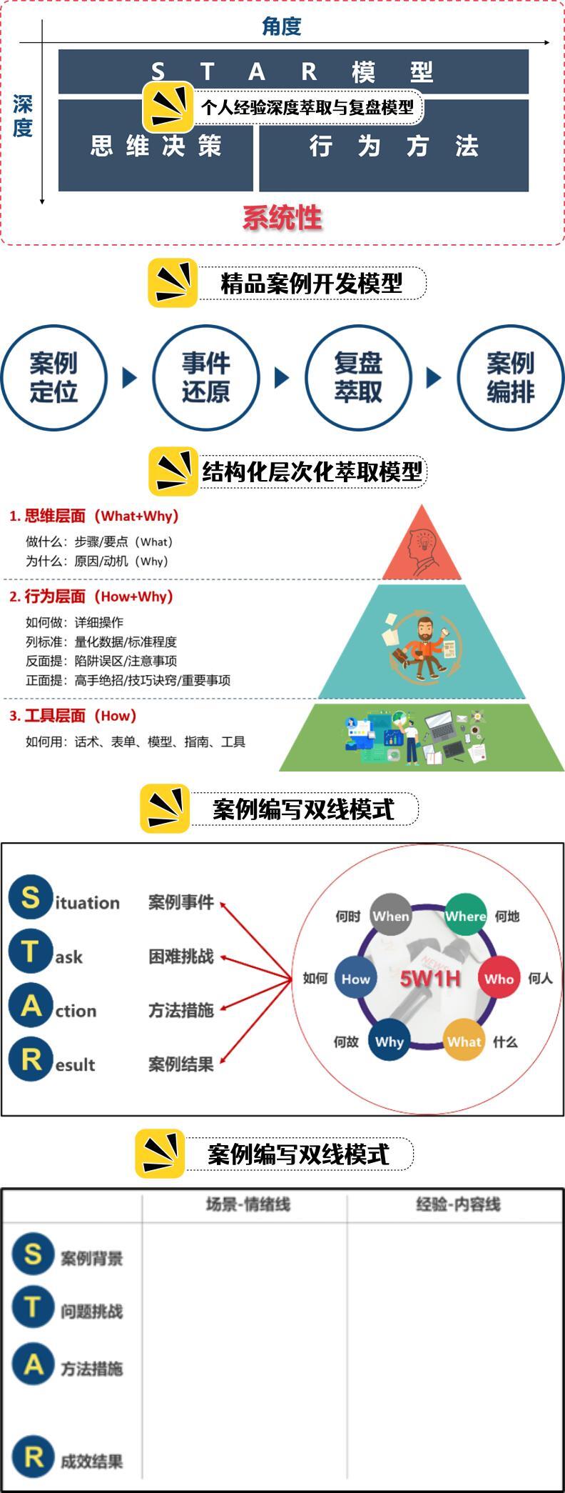 1701068478730432.jpg 未命名.jpg