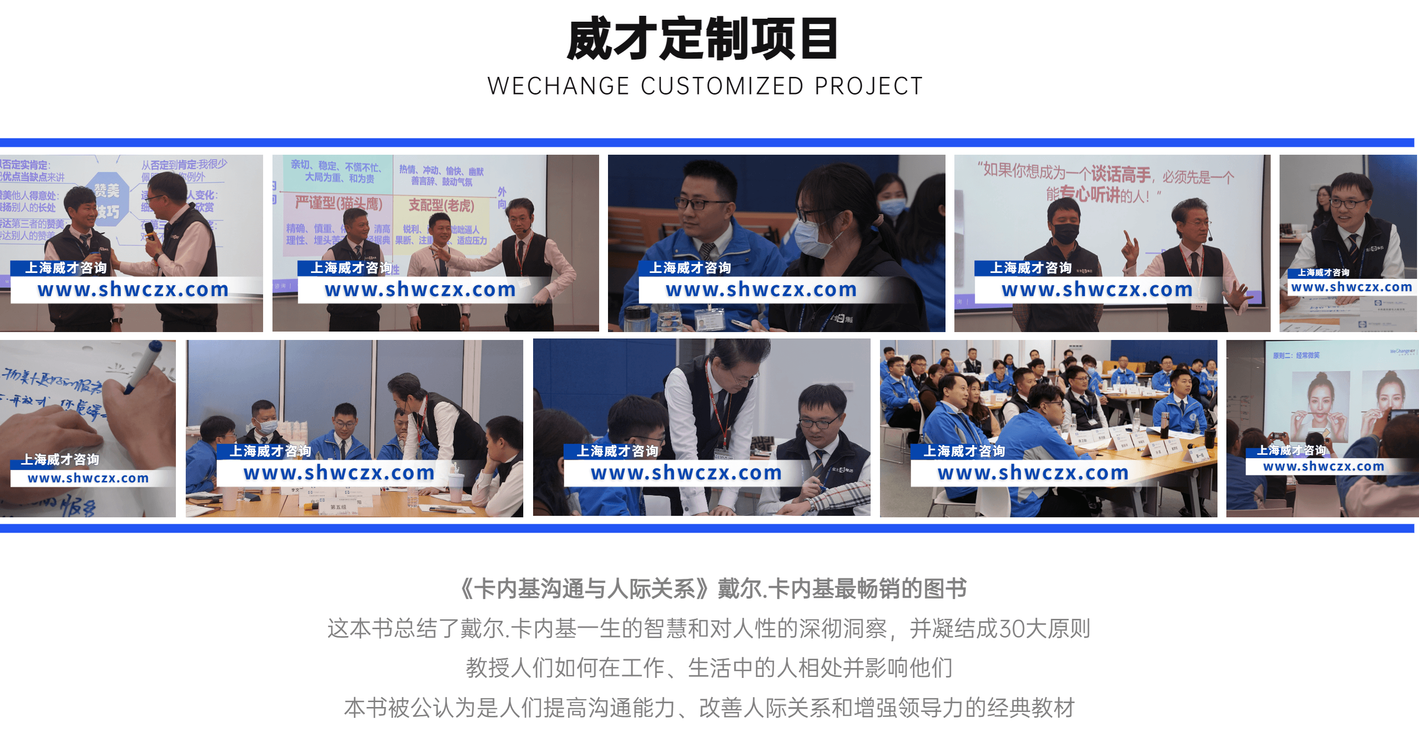 1702013913506010.png 并列關(guān)系1項PPT圖文頁(2).png