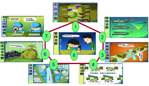 1717640602875795.png 圖片18.png