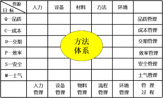 1717728559451128.png 圖片7.png