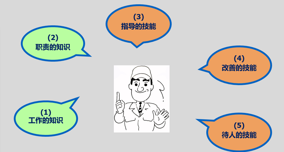 1718243873843898.png 圖片4.png