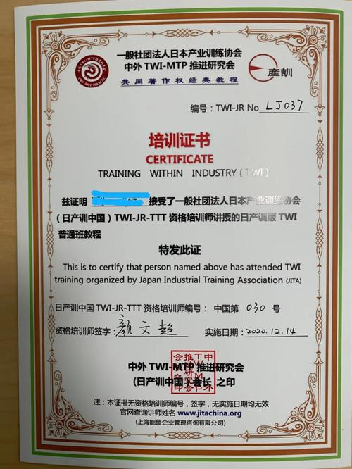 1718244300155075.png 圖片15.png