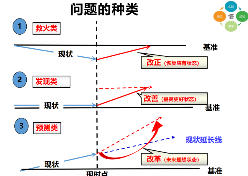 1718333189605939.png 圖片28.png