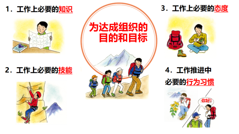 1718333211782853.png 圖片29.png