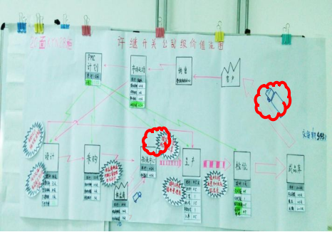 1718955019501361.png 圖片9.png