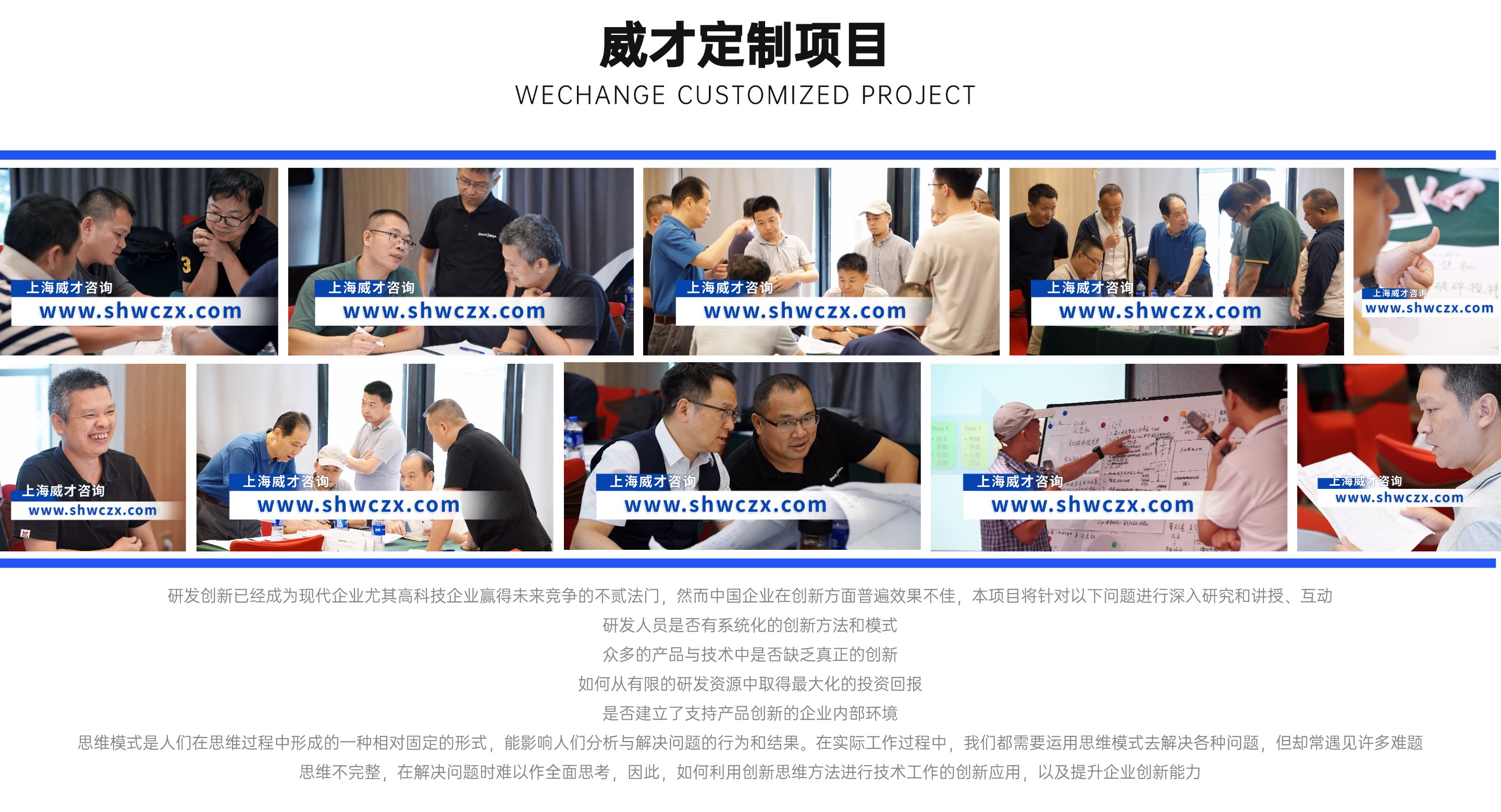 1723720349740559.jpg 33.jpg