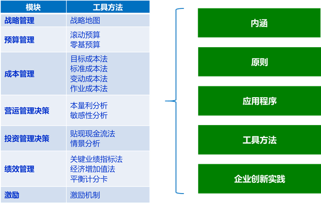 1724380332775400.png 圖片8.png