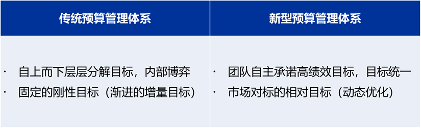 1724380426506830.png 圖片9.png