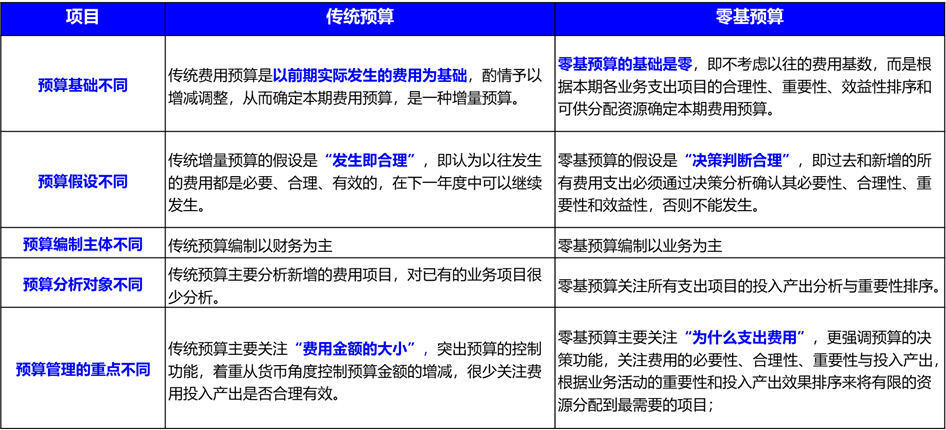 1724380456593197.png 圖片11.png