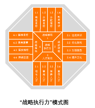 1724385134507202.png 圖片4.png