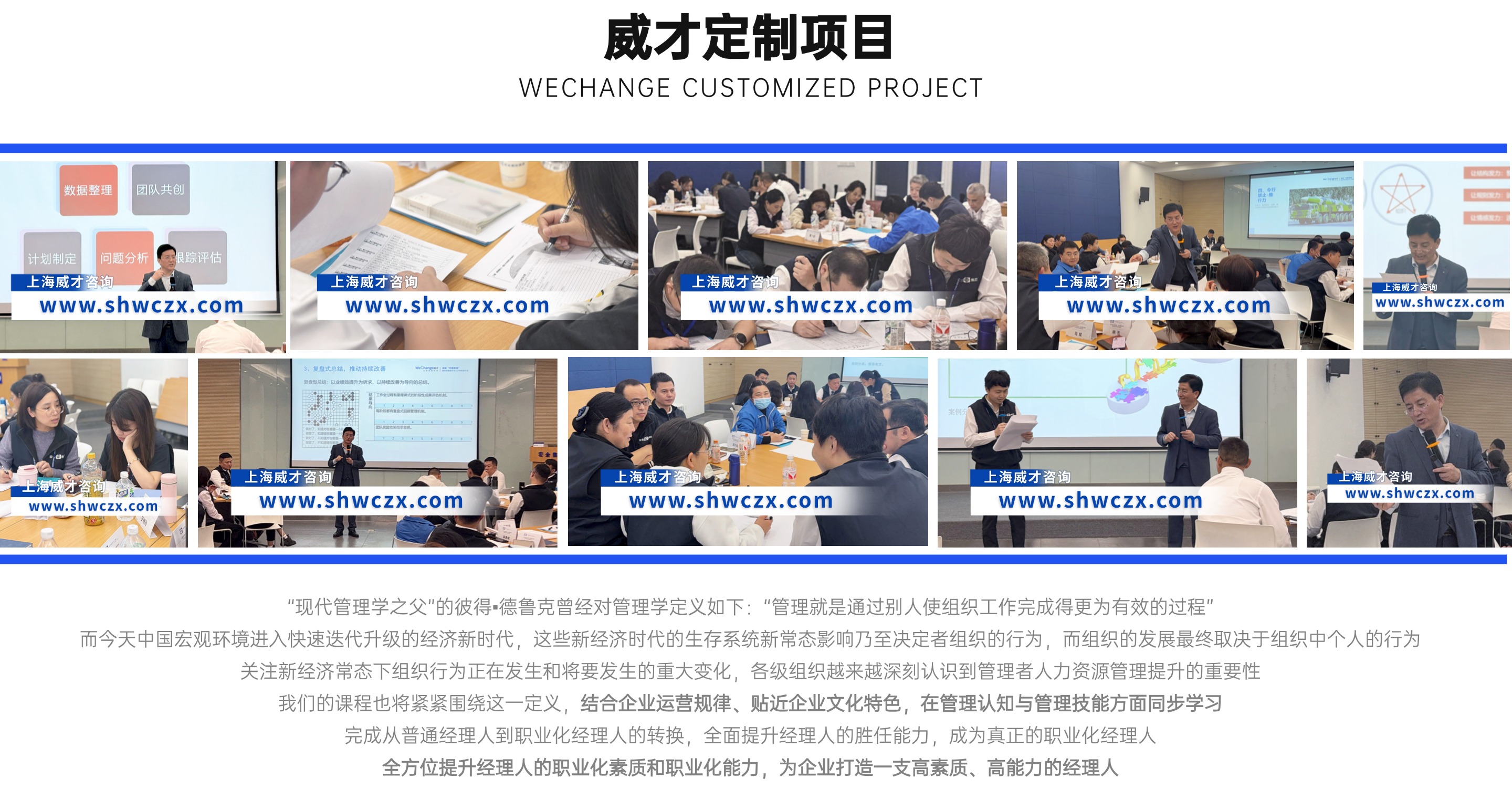 1740122931464172.jpg 并列關(guān)系1項(xiàng)PPT圖文頁(2) (1).jpg