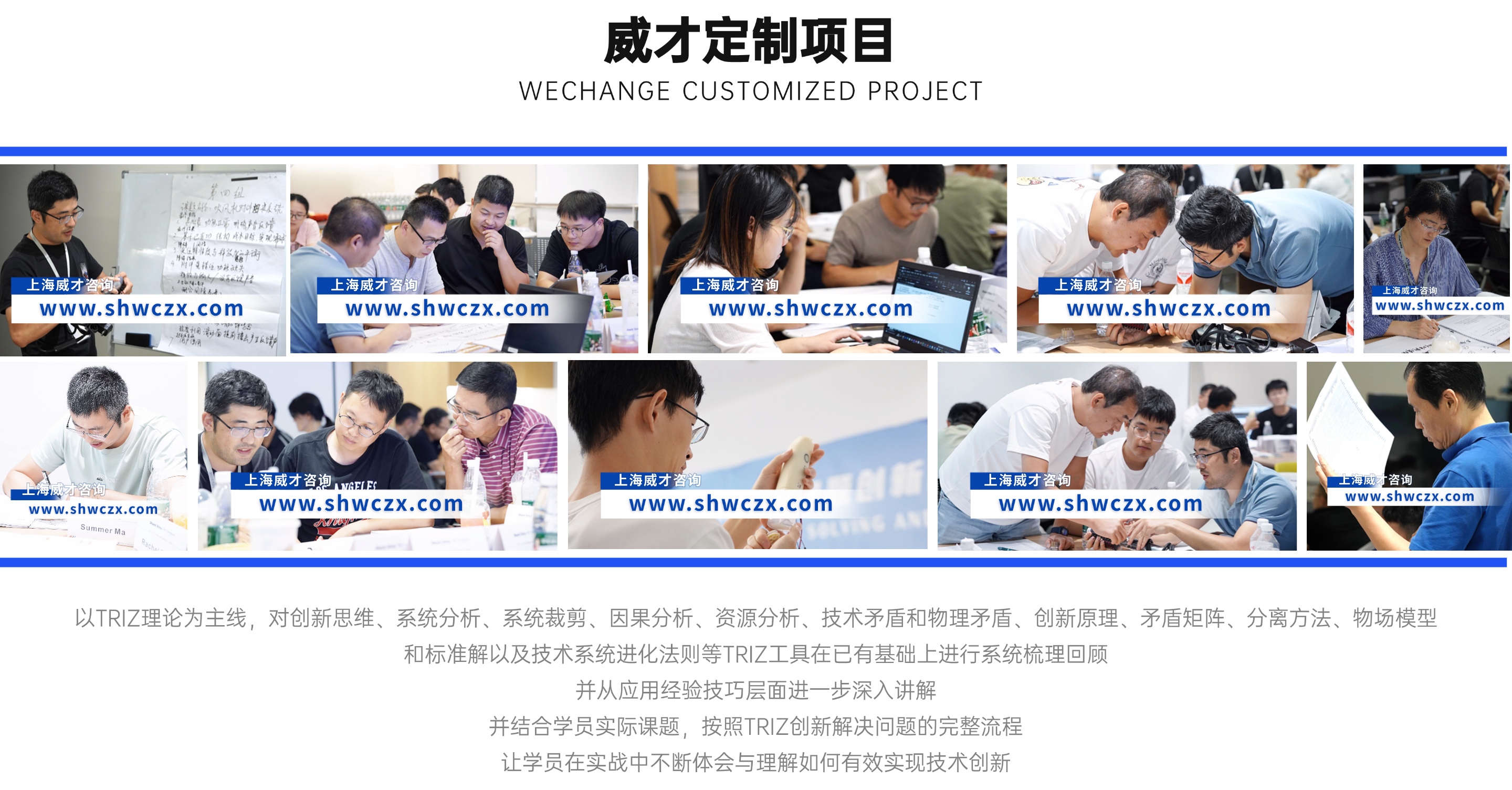 1741594149714623.jpg 并列關(guān)系1項PPT圖文頁(2) (1).jpg